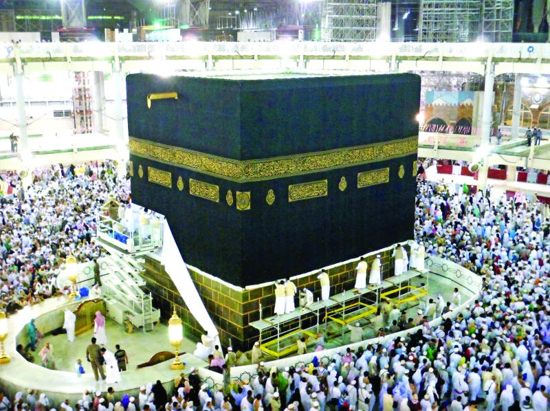 Kaaba cover folded for Haj