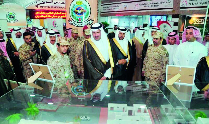 Prince Faisal launches Haj expo