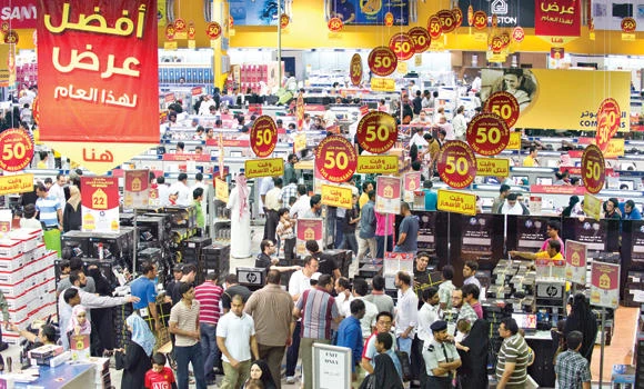 eXtra mega sale offers up to 50% discounts