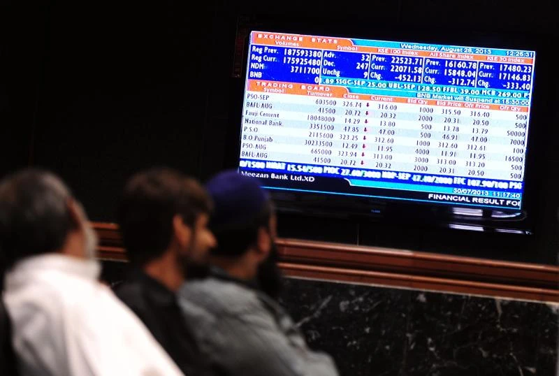 Karachi stocks end higher