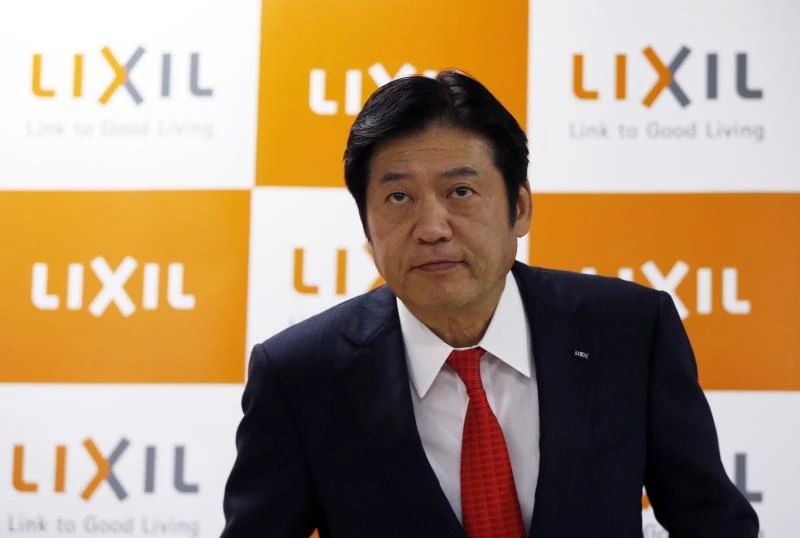 Lixil to buy Grohe in $4bn landmark deal