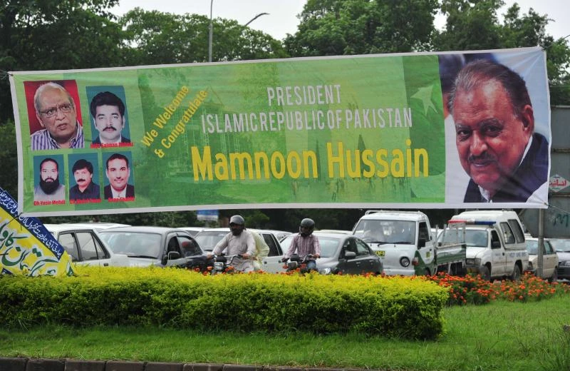 Pakistan’s new President Hussain takes office