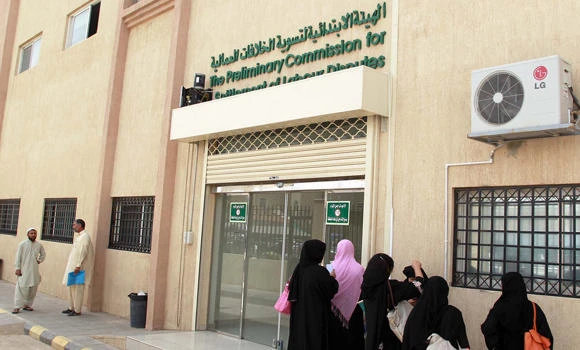 New mechanism to settle labor disputes within 10 weeks