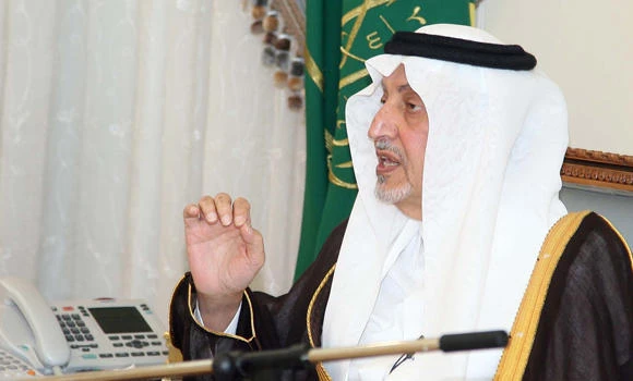Importance of training programs for officials stressed