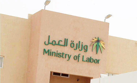 Private firms warned to register addresses