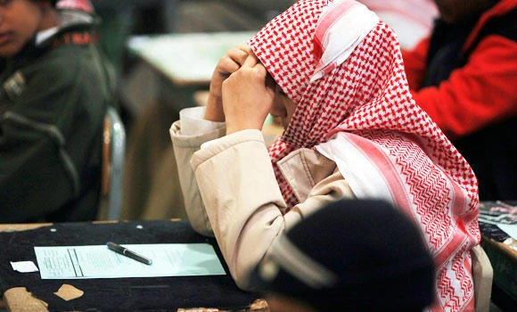 Ministry warns students against mocking Islam