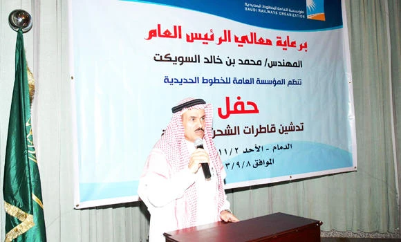 10 new locomotives added to fleet of Saudi Railway