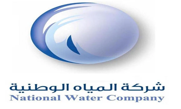 Haj sites to get 10b liters of water daily