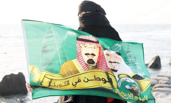 Spirit of National Day fills the air