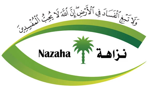 Probe graft before reporting, Nazaha told