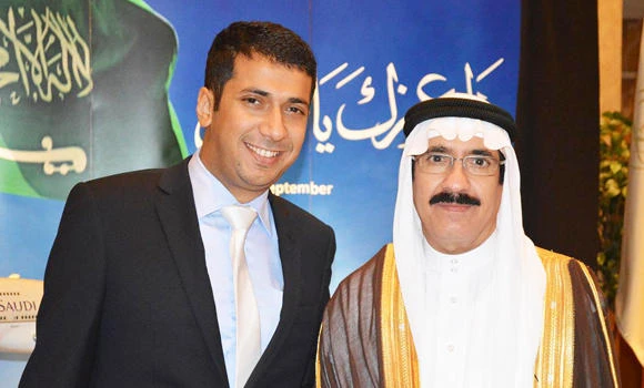 Saudi National Day celebrated in Manila