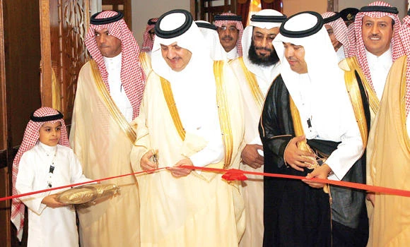 EP governor launches first home medical exhibition