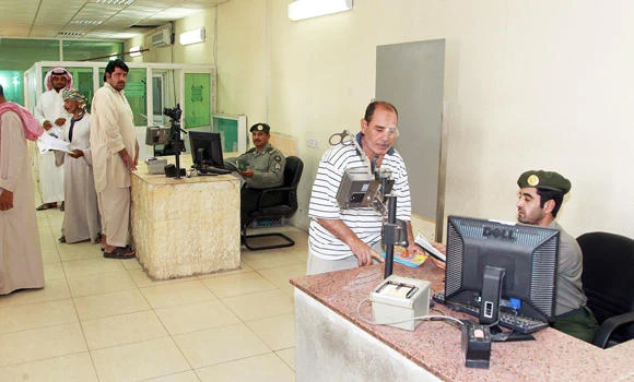 Glitches hamper Passport Department procedures