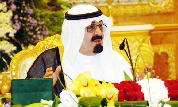 Sept. 22 and 23 holidays for KSA schools, govt offices