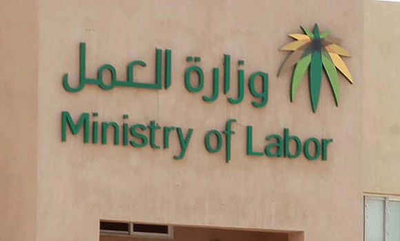 Firms to be pressed to implement wage protection program