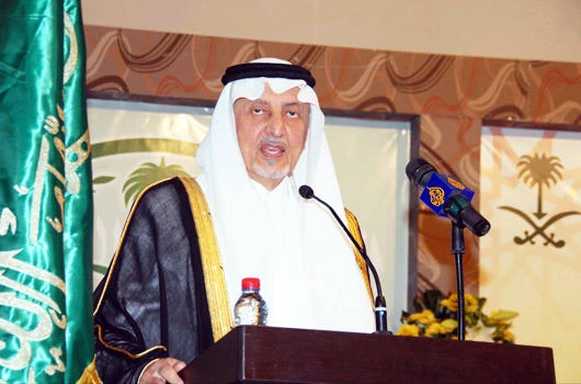 Private sector’s role in Makkah development process commended