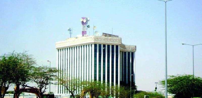 Foreign Ministry opens Buraidah branch office