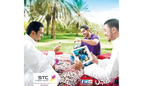 STC enables watching movies and TV outside home via My InVision