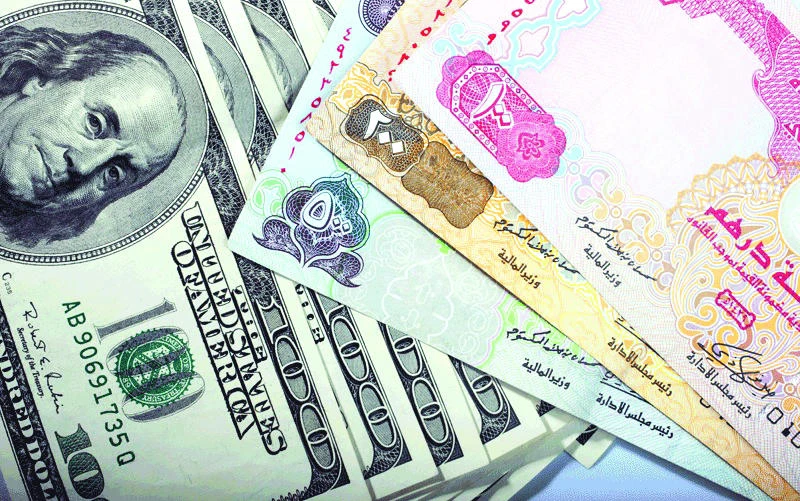 UAE direct debit system goes live on October 5