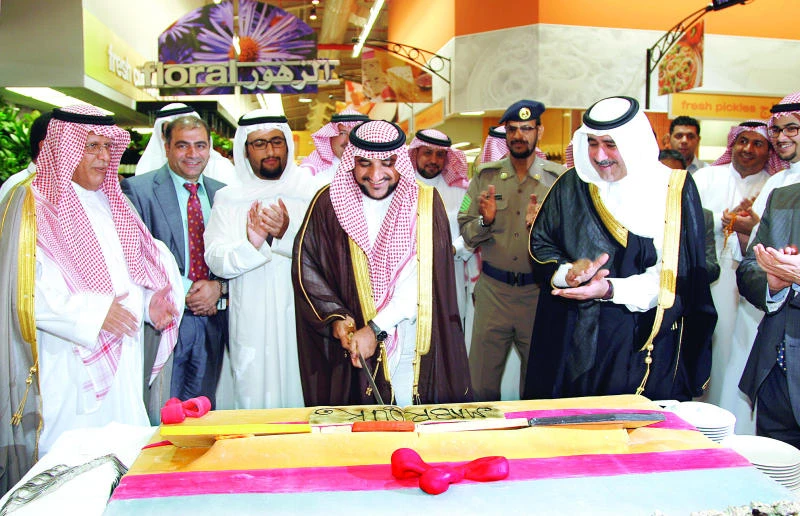 Tamimi Markets continues to expand