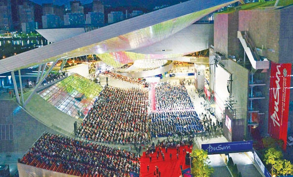 Asian cinema stars gather for Busan film festival