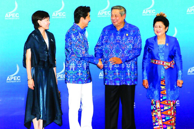 China grabs limelight from wounded US at Bali summit