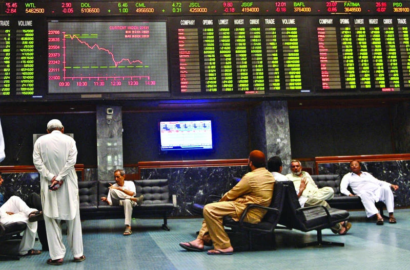 Pakistani rupee weakens