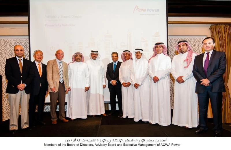 ACWA Power constitutes international advisory board