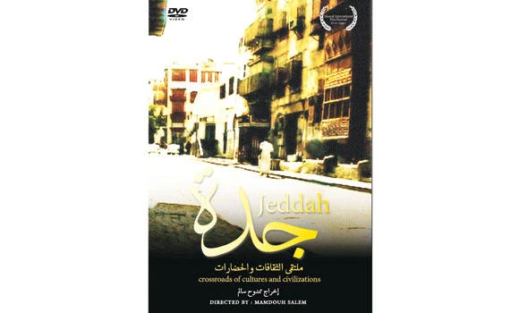 Saudi filmmakers shine at Alexandria festival