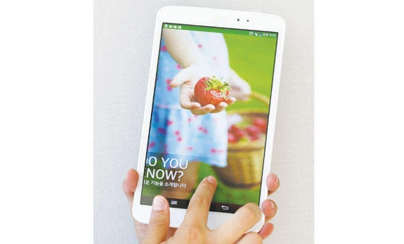 Button location sets LG’s G2 apart
