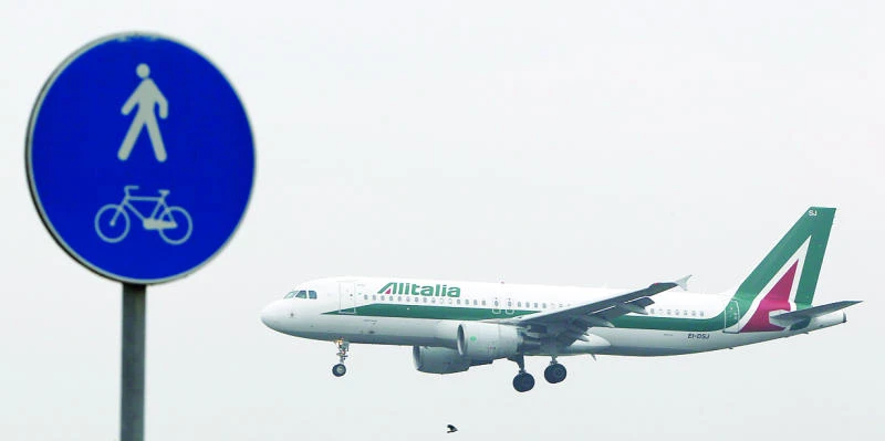 EU plans to scrap tariffs on jet fuel