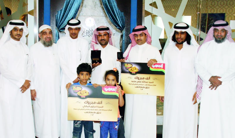 Indomie gives away gold to campaign winners