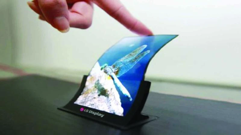 Smartphone competition weighs on LG earnings