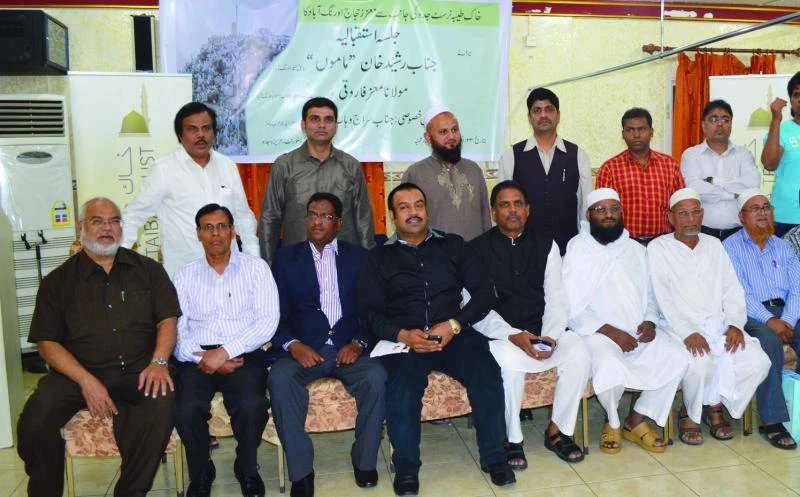 Indian pilgrims honored in Jeddah