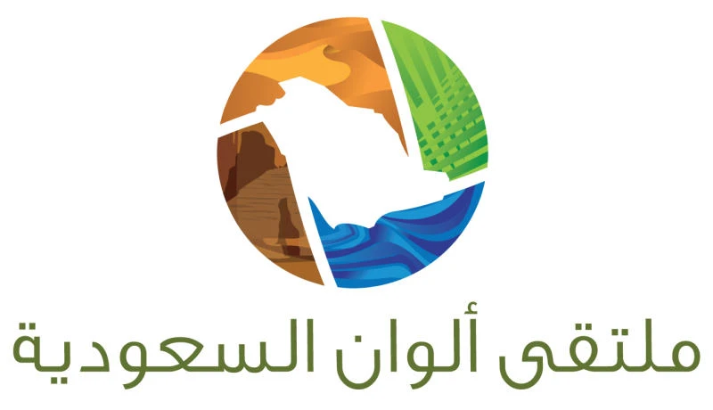 SCTA contest gets overwhelming response