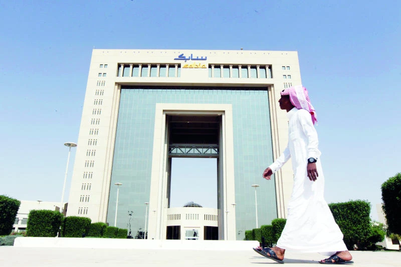 Earnings at listed firms up 11% to SR30bn in Q3