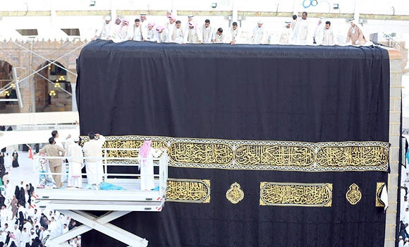 Kaaba given a new Kiswa