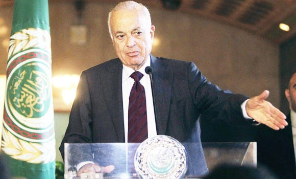 Syria conference set for Nov. 23