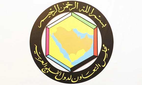 Unified GCC work contract for maids to be introduced