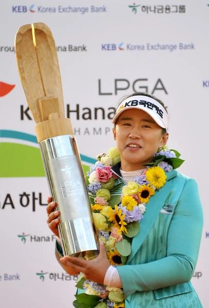 Yang clinches first LPGA crown