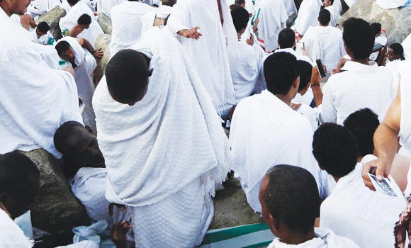 Busted: 10 fake Haj companies