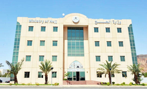 Locals seek cap on Haj cost