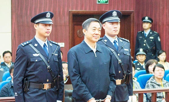 Court upholds Bo Xilai conviction, life term