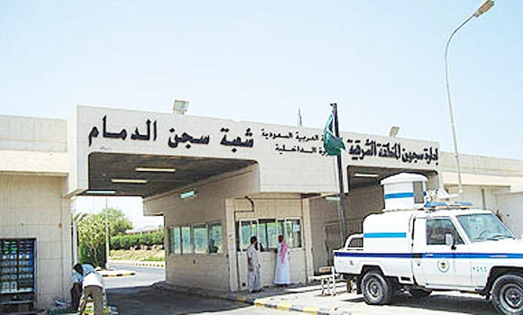 Riyadh, EP top in custody cases