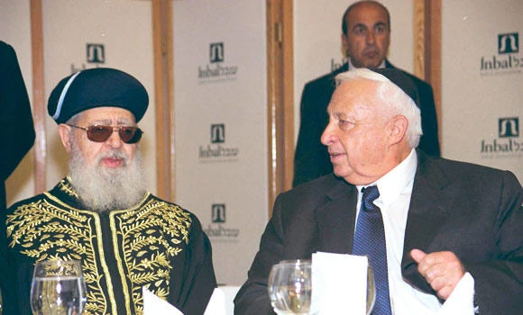 Full of hatred, Israeli rabbi Ovadia Yosef dead