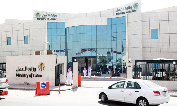 MoL issues one last call