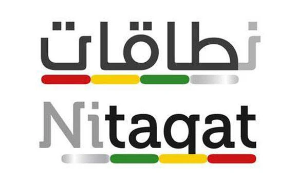 Labor Ministry accused of cooking the books