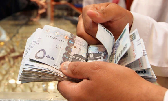 Banks’ minimum balance fee scrapped