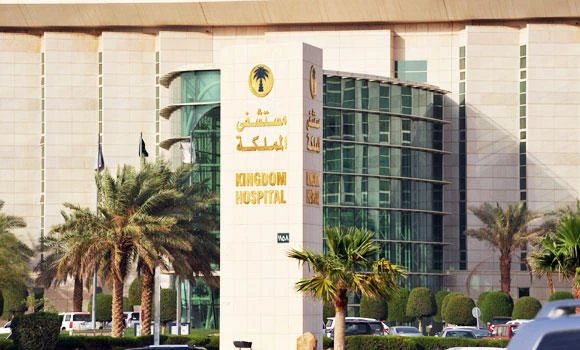 ‘KSA hospitals surpass some world-class ones’