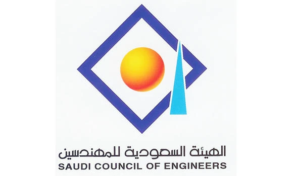 Engineers' group slam tender process, seeks oversight powers